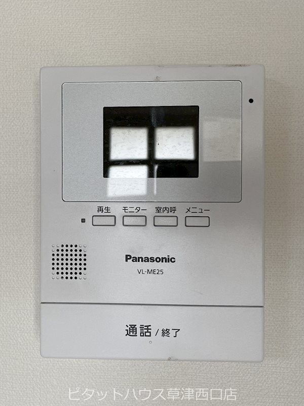 セキュリティ　TVモニター付きインターホン