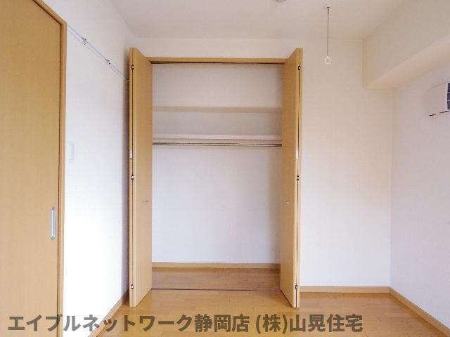 収納　収納があります