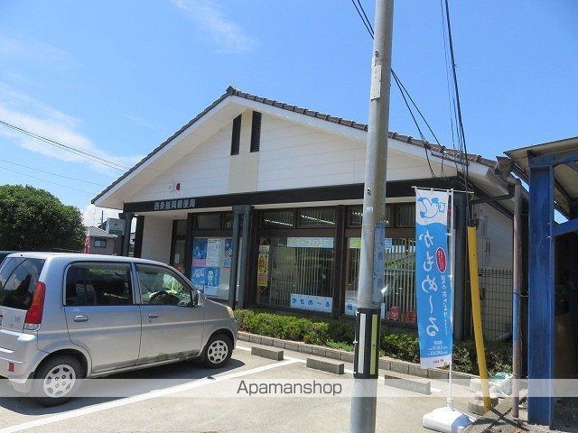 郵便局　西条飯岡郵便局（郵便局）まで892m