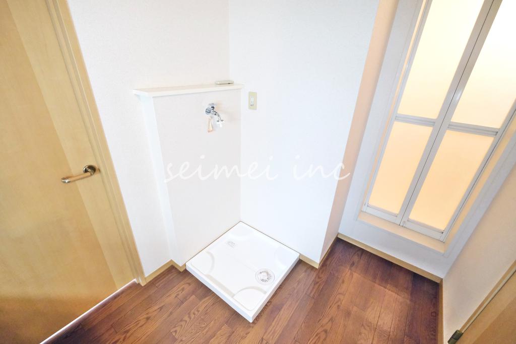 その他設備　室内洗濯機置き場