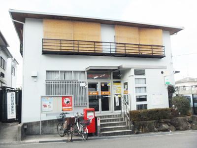 郵便局　狭山大野台郵便局（郵便局）まで588m