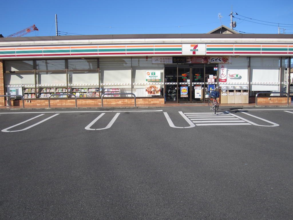 コンビニ　セブンイレブン前橋六供町店（コンビニ）まで546m