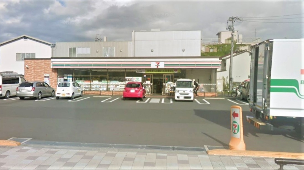 コンビニ　セブンイレブン 清水辻1丁目店（コンビニ）まで331m