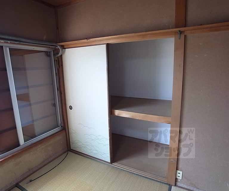 収納　押入れ収納