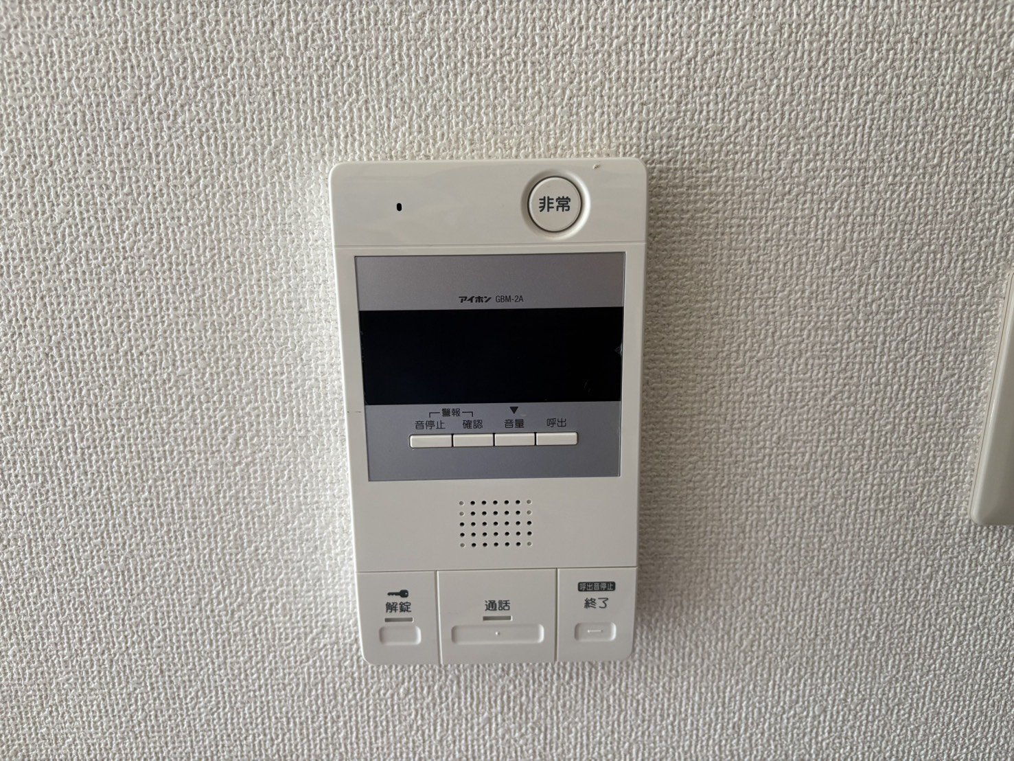 パールハウスのその他写真