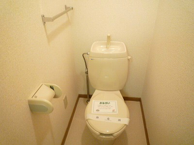 【大津市平津のアパートのトイレ】