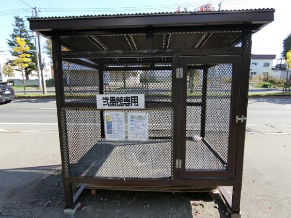 【札幌市厚別区大谷地西のマンションのその他共有部分】