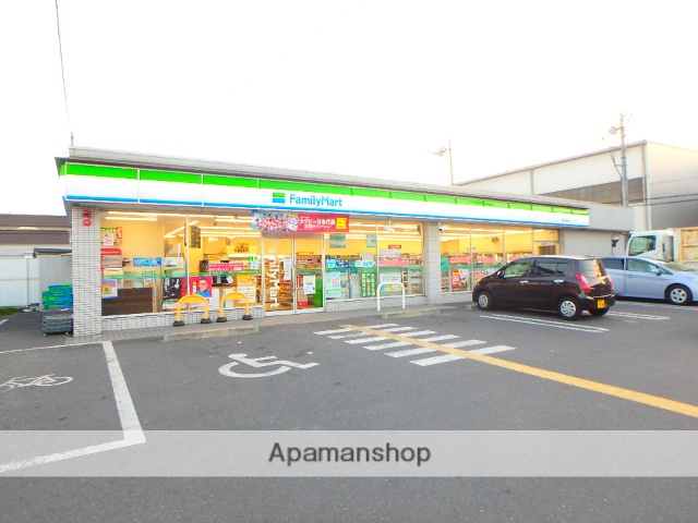 コンビニ　ファミリーマート（コンビニ）まで1059m