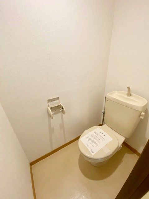 【コスモＡのトイレ】