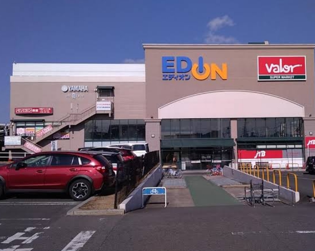 スーパー　バロー滝ノ水店（スーパー）まで466m