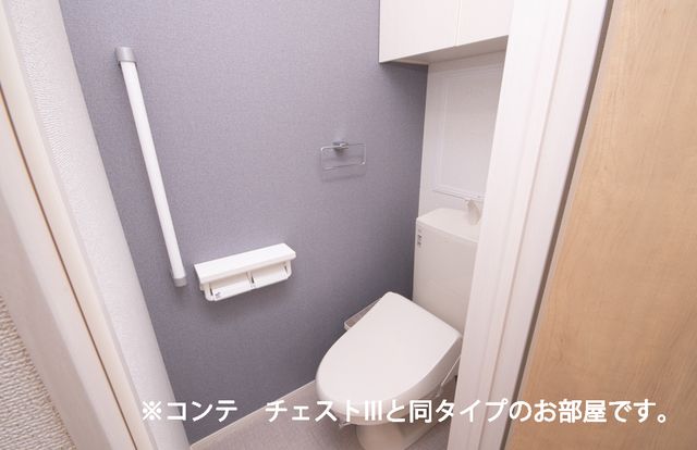 【八王子市台町のアパートのトイレ】