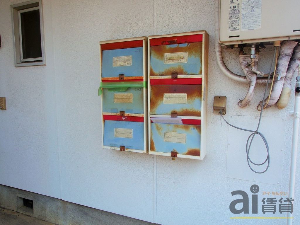 その他共有部分