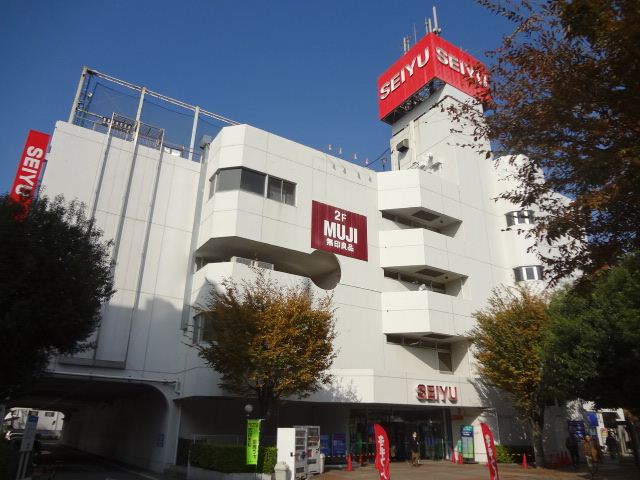 スーパー　西友新上福岡店（スーパー）まで490m