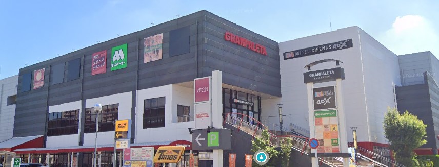 ショッピングセンター　グランパレッタ熊本（ショッピングセンター）まで444m