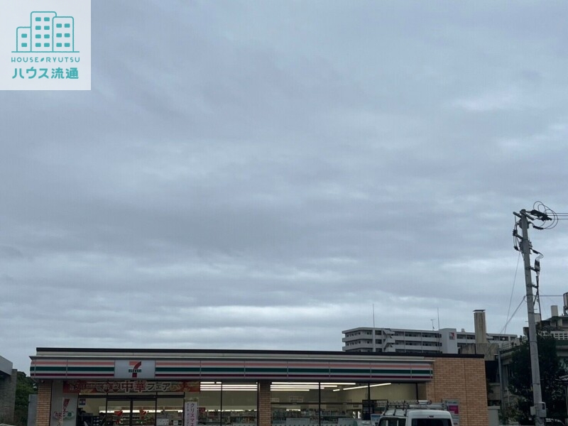 コンビニ　セブンイレブン長崎総合科学大学前店（コンビニ）まで1412m