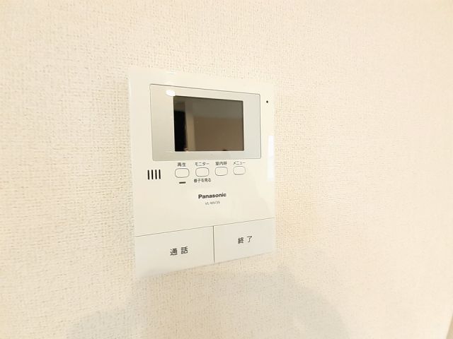 【亘理郡亘理町逢隈中泉のアパートのセキュリティ】