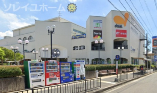 【堺市西区津久野町のマンションのショッピングセンター】