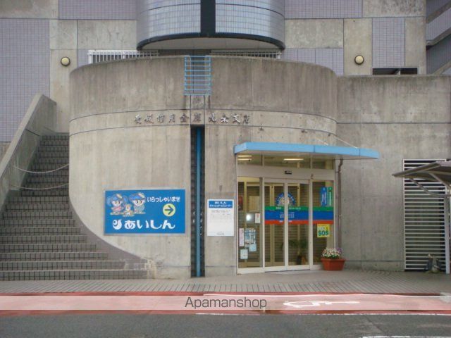 その他　愛媛信用金庫北条支店（信用金庫）（その他）まで101m