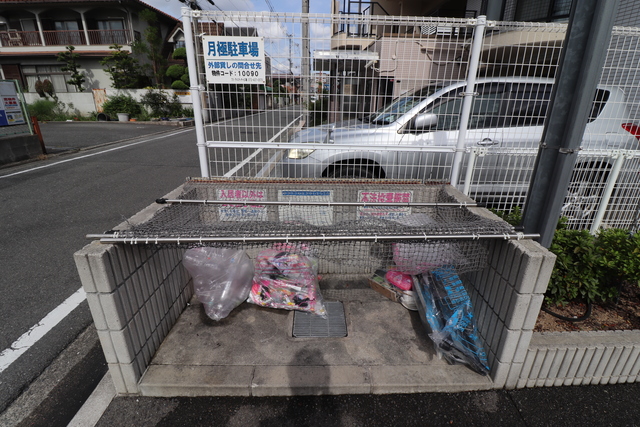 その他共有部分　ゴミ置き場