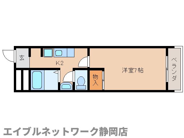 静岡市葵区伝馬町のマンションの間取り