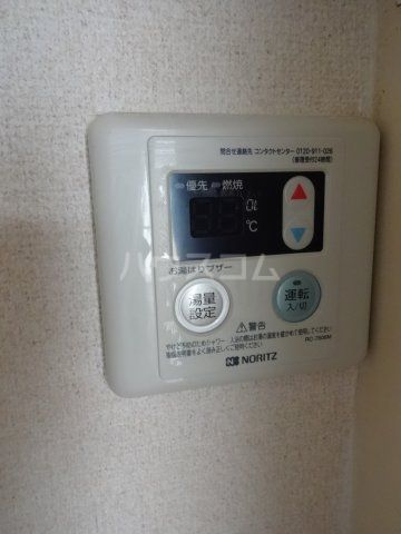 【静岡市葵区古庄のアパートのその他設備】