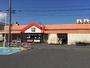 スーパー　マルト平白土店（スーパー）まで1341m