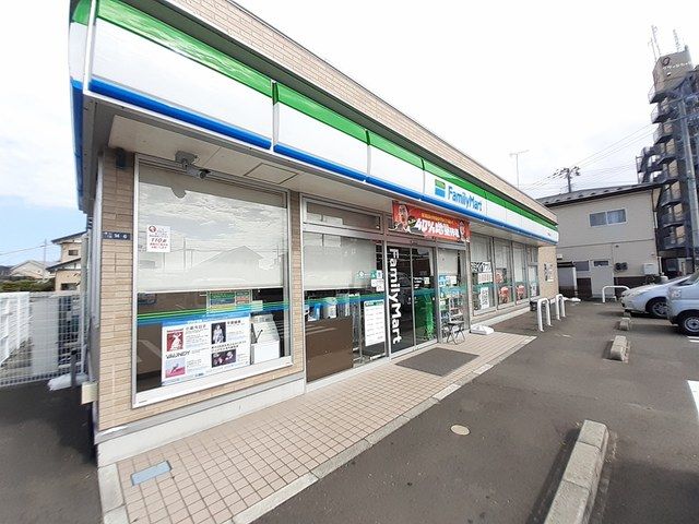 コンビニ　ファミリーマート七ヶ浜境山店（コンビニ）まで300m