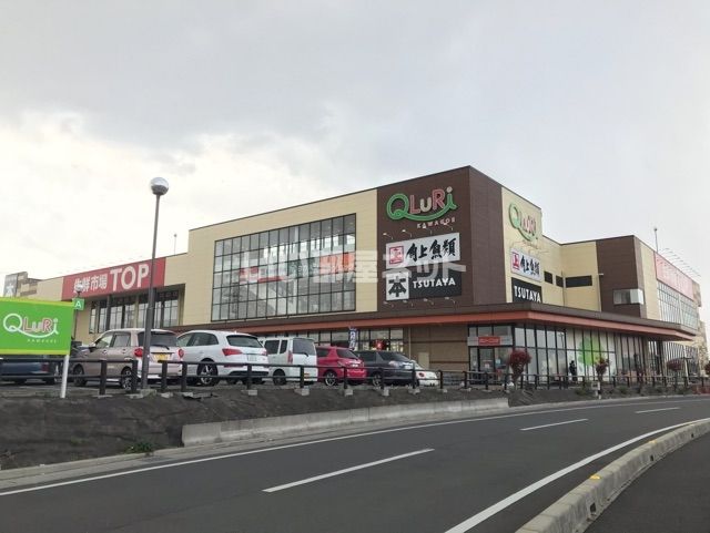 【川越市上野田町のアパートのショッピングセンター】