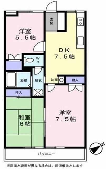 【千葉市中央区宮崎町のマンションの間取り】