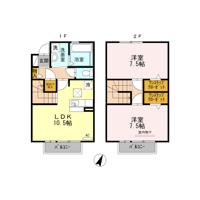 オアシス　コミヤマの間取り