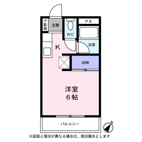 トミクラVIIIの間取り