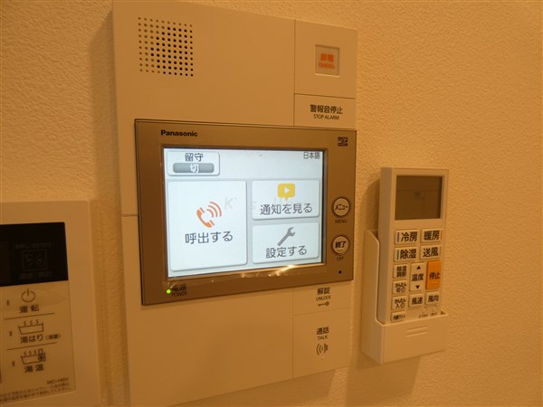 【神戸市灘区水道筋のマンションのセキュリティ】