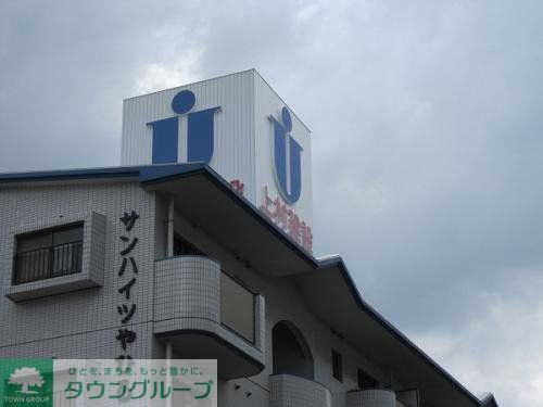 【福岡市城南区片江のマンションのその他】