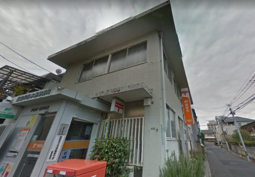 【広島市南区宇品神田のマンションの郵便局】