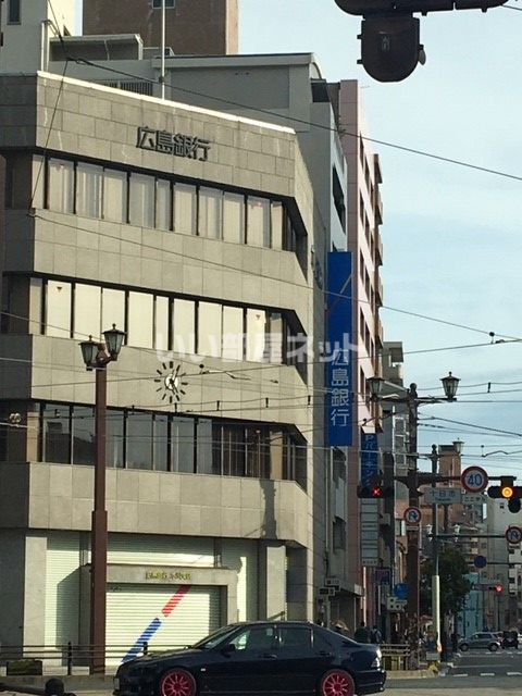 【広島市中区十日市町のマンションの銀行】