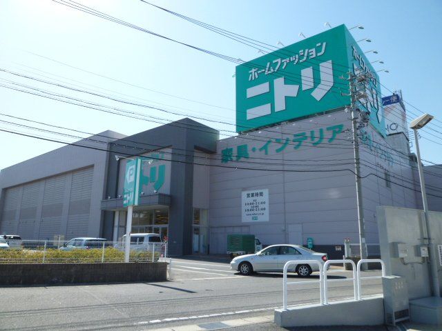 【日進市竹の山のマンションのホームセンター】