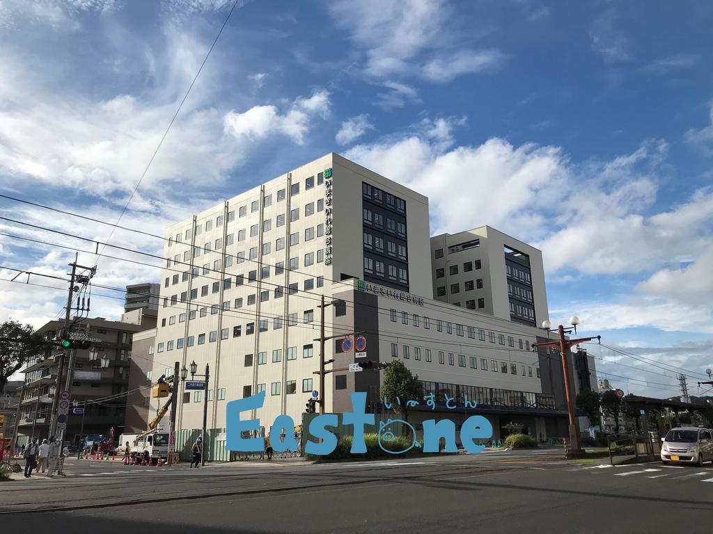 病院　いまきいれ総合病院（病院）まで750m