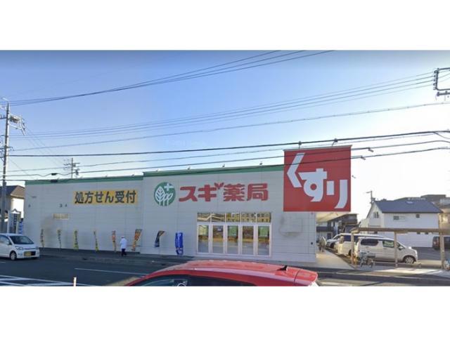 【豊川市市田町のマンションのドラックストア】