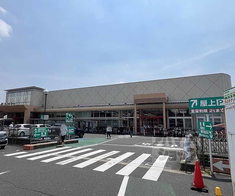 スーパー　フレンドマート梅津店（スーパー）まで230m