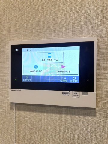 【新宿区余丁町のマンションのその他設備】