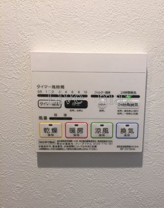 【仙台市太白区西中田のアパートのその他設備】