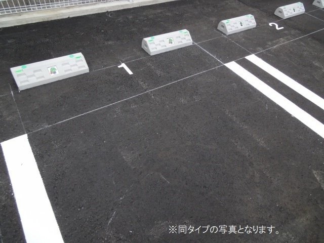 【ルミエール古庄IIの駐車場】