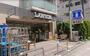 コンビニ　ローソン 安堂寺町二丁目店（コンビニ）まで219m