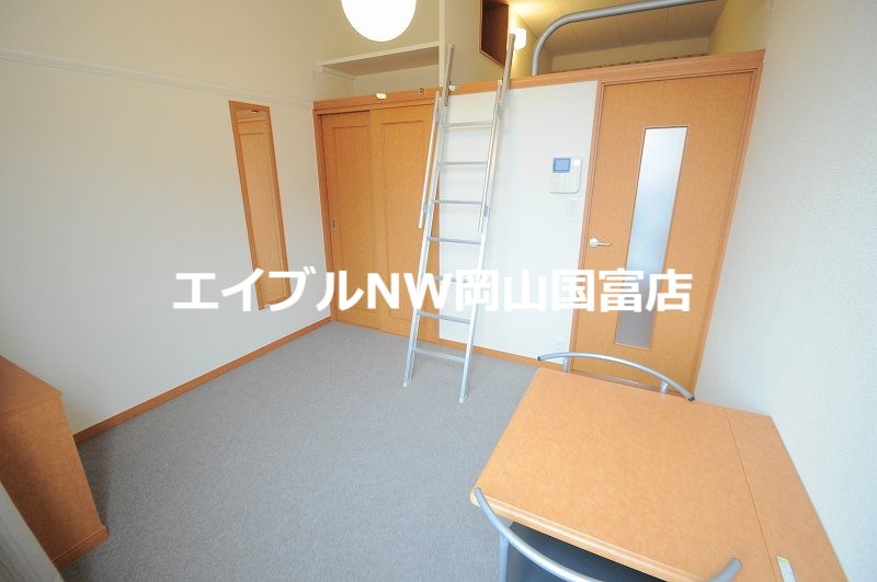 居室・リビング　※写真と現状が異なる場合は現状を優先