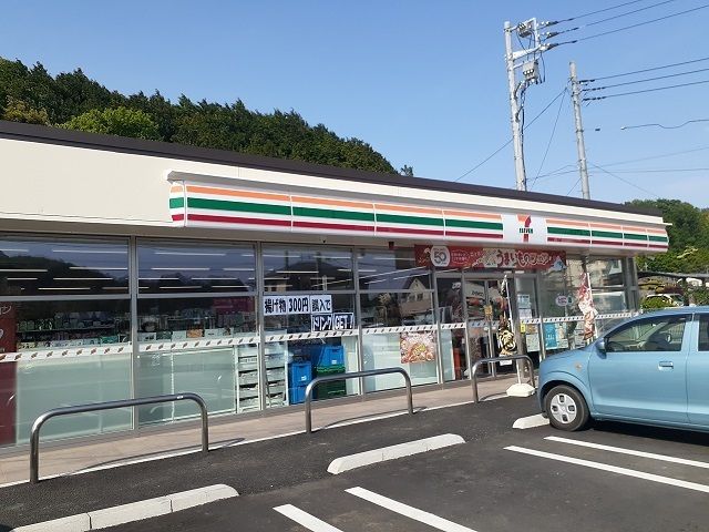 【町田市相原町のマンションのコンビニ】