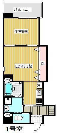 呉市本通のマンションの間取り