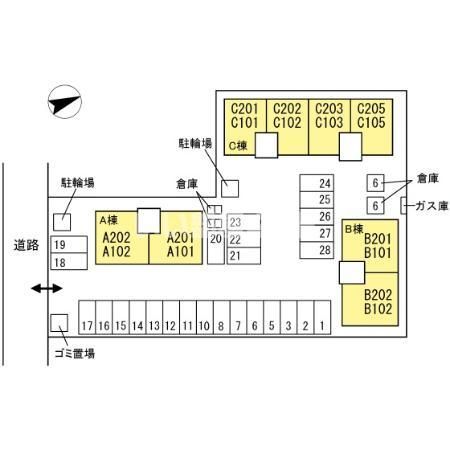 【エアフォルク　A棟のその他】