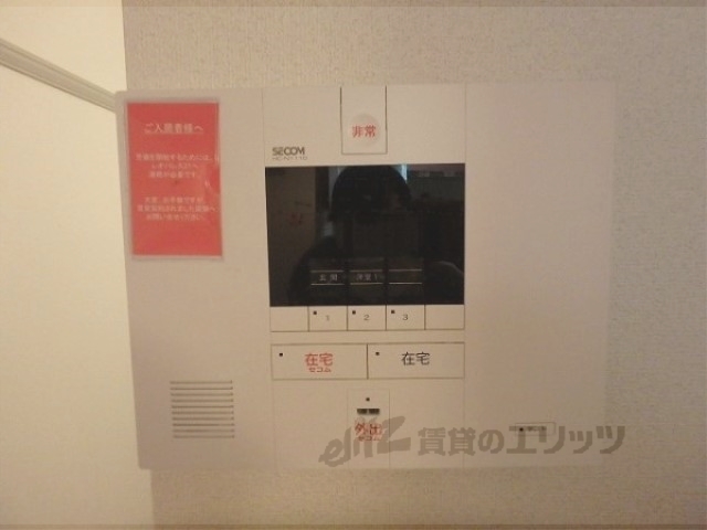 セキュリティ　ドアフォン（ＴＶ含）