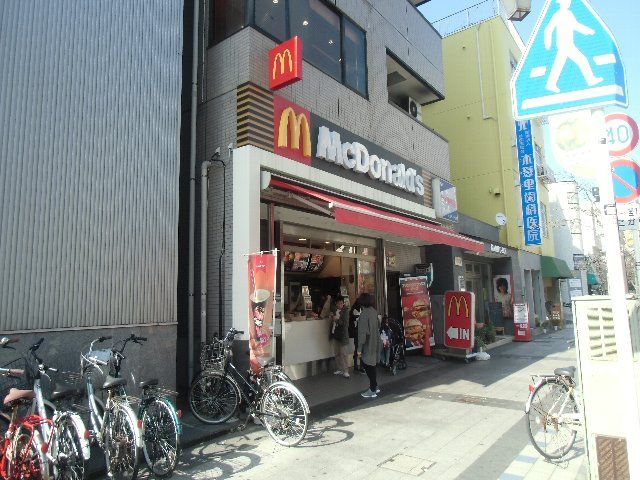 飲食店　マクドナルド 久里浜駅前店（飲食店）まで874m