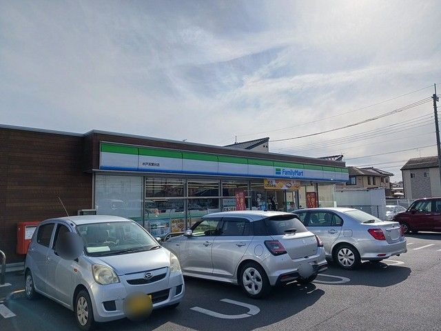 コンビニ　ファミリーマート　双葉台店（コンビニ）まで1500m